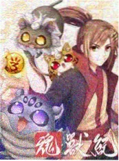 深夜试片会 海报